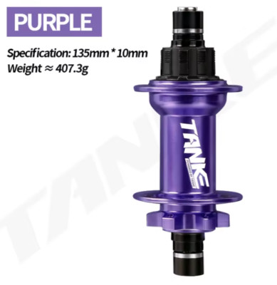 Tanke Single Speed Hub DJ, BMX, Trials 32H 135*10mm 120 PoE 6 Paws Purple