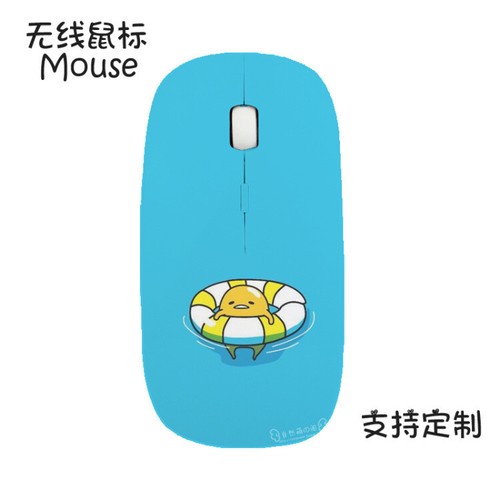Gudetama Cute Cartoon Wireless Mouse USB Receiver Optical USB PC Gaming Mouse - Picture 24 of 26