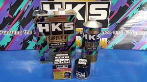 Hks Super Racing Engine Oil Oil Filter For Honda Odyssey Ra Rb K24 J30 F23 99 13 Ebay