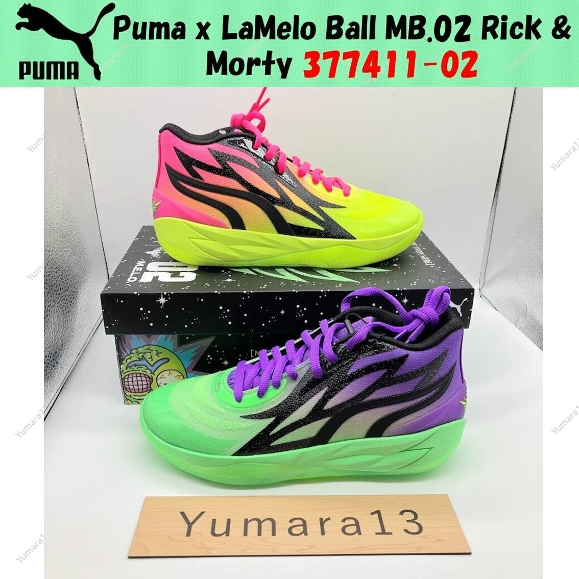 PUMA Rick and Morty x MB.02 Adventures - огромный выбор по лучшим