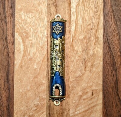 4'' Metal Mezuzah Hand Made Israeli Jerusalem Style
