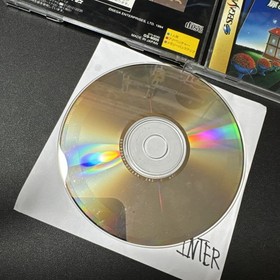 SHINSETSU YUMEMI YAKATA Yumemiyakata Sega Saturn Japan Game ss