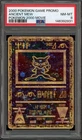 Pokemon Ancient Mew Movie 2000 Promo PSA 8