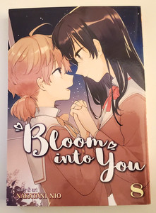 Bloom Into You | eBay