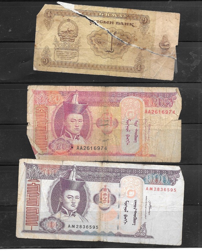 MONGOLIA 3 DIFFERENT  AG CIRC BANKNOTE NOTE PAPER MONEY LOT COLLECTION SET