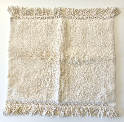 Otto Home FINCA Natur 45 x 45 cm Badematte Badvorleger Eckig UVP: 29,99  (6483)