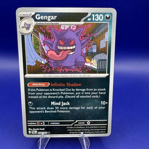 Gengar 050/088 Reverse Holo Rare - Perfect Order Pokemon Card NM