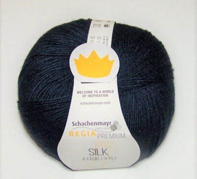 100gm ball Regia Premium SILK BLEND 4ply Fingering Sock yarn #00050 MARINE NAVY