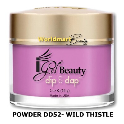 IGel Beauty Dip & Dap Acrylic Dipping Nail Polish POWDER DD52- WILD THISTLE