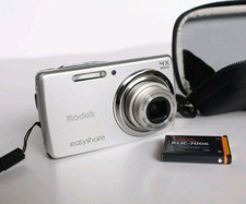 Kodak m532 | eBay公認海外通販サイト | セカイモン