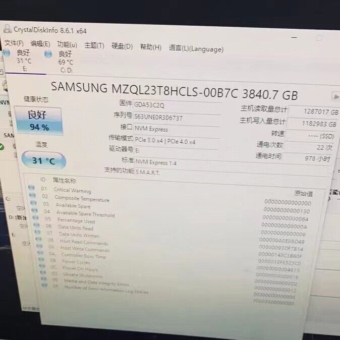 3.84TB Samsung SSD PM9A3 U2 NVME MZ-QL33T80 PCIE