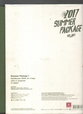 24f ★y 2017 BTS SUMMER PACKAGE VOL.003 BTS 2017 Summer Package Vol.3 Ho-Seok EVERYTHING INCLUDED