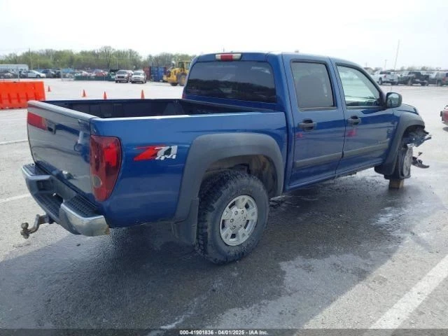 Coolant Reservoir Fits 04-12 CANYON 702961 Foto 4 de 4