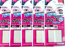 Daiso Eye Tape Double Eyelid Plaster Style Slim 144pcs Lot 5 Sets Made in Japan
