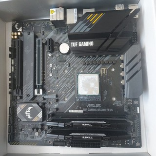 PC Bundle Aufrüstkit Ryzen 7 5600x 32GB ASUS TUF GamingB550M Plus