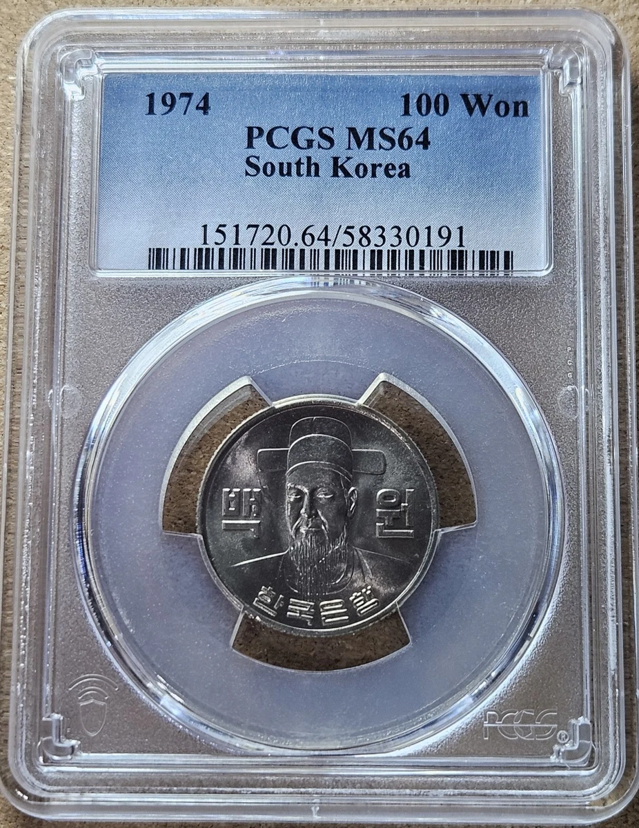 1974 Korean Coins for sale | eBay