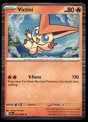 Victini Rare Holo SV: Black Bolt 012/086 NM Pokémon TCG
