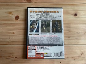 SEGA Dreamcast Under Defeat Limited Edition Game Software Japanese Ver. #353