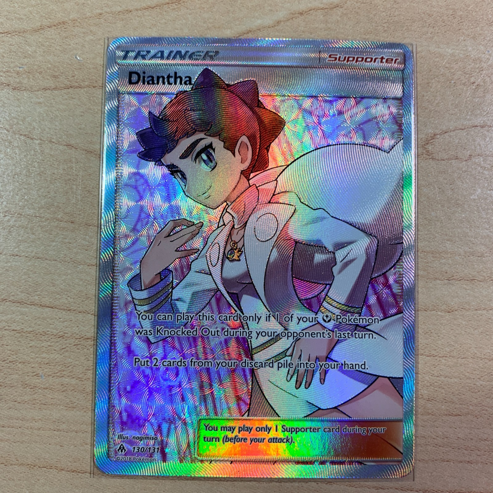 Diantha (Full Art) Holo Ultra Rare SM - Forbidden Light 130/131 NM