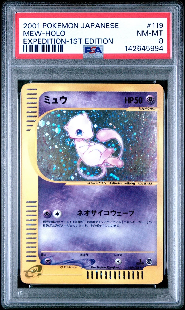 Collectible Individual Grade 8 Mew Pokémon TCG Card Games in