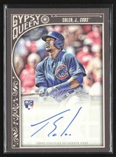 2015 Topps Gypsy Queen Baseball Cards 63