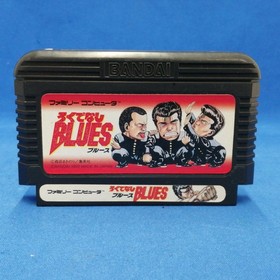 Famicom Software Rokudenashi Blues Model Number Rokudenashi Blues Bandai FHM96