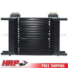 Setrab 50-116-7612 1 Series Proline Engine Oil Cooler - 16 Row With M22 Ports Setrab 50-116-7612 1 Series Proline Engine Oil Cooler - 16 Row With M22 Ports