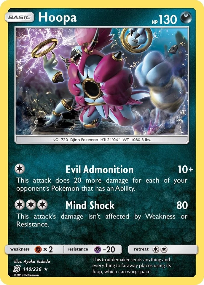 Hoopa 140/236 Sm-Unified Minds