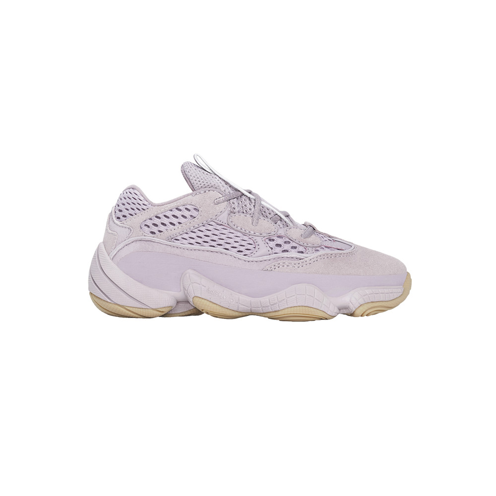 adidas Yeezy 500 Слипоны для мальчиков Фиолетовые кроссовки Повседневная обувь FW2673