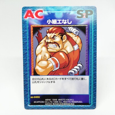 ac-040u Franco Bash VERSUS TCG CARD Crash Card Fighters CAPCOM VS SNK 1999