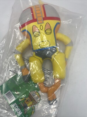 Super7 Netflix Eden A-37 Robot Animation Collectible Plush 14'' NWT Sealed