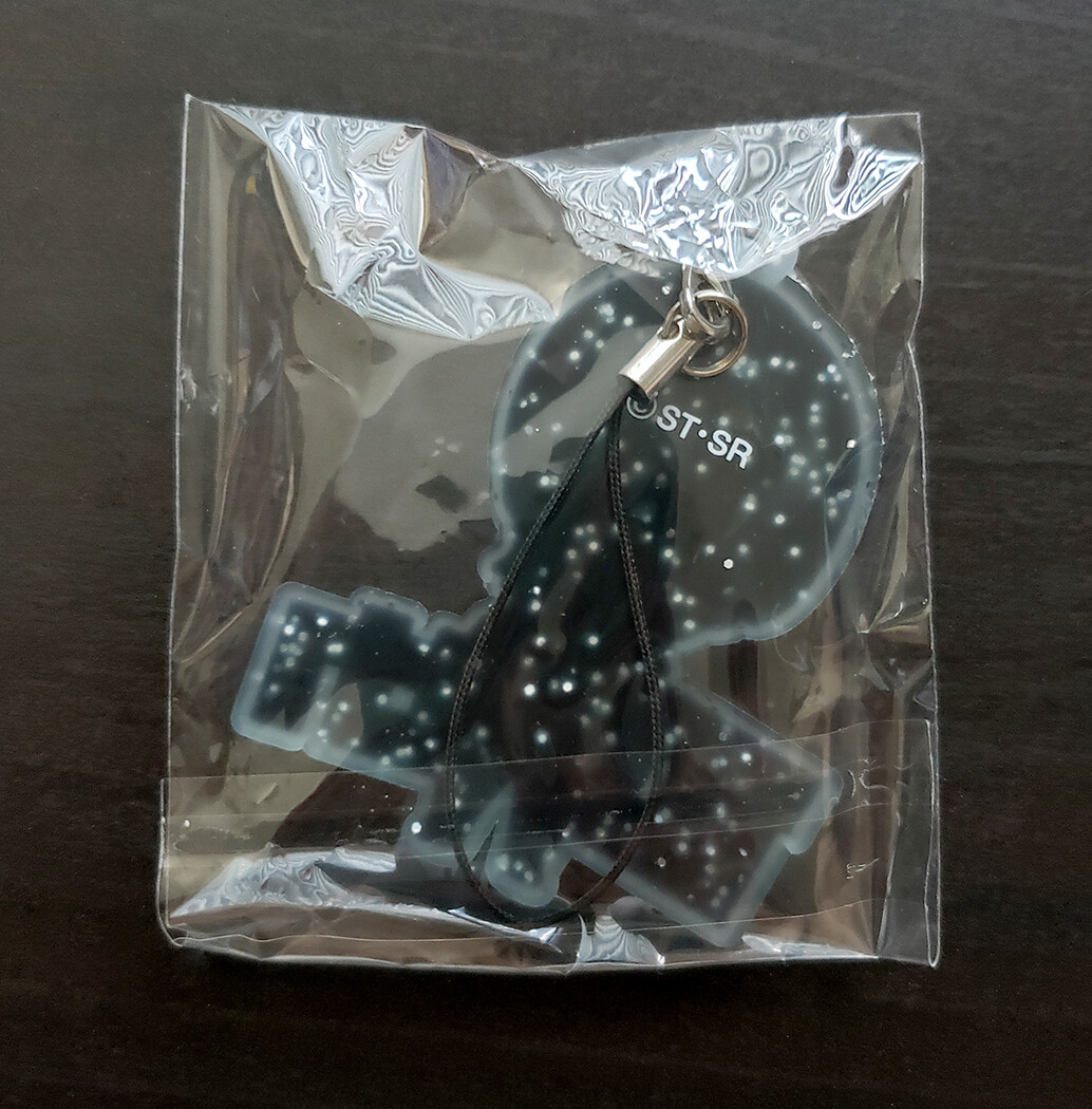 Gundam 00 10th Anniversary Saji Crossroad Rubber Strap Mobile Suit