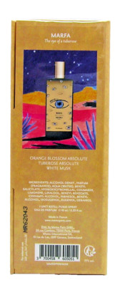 Memo Paris Marfa The Eye of a Tuberose 10 ml EDP / Eau de Parfum Spray