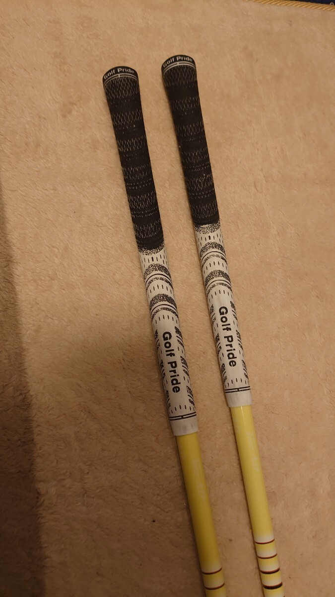 Picture 5 of 8