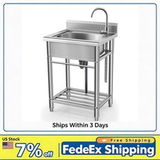 Stainless Steel Utility Sink Freestanding, Single Bowl Kitchen Sink with Faucet