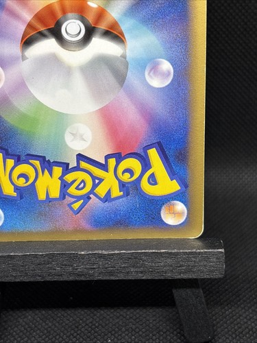 Cresselia 008/012 Regigigas LV. X Collection Pack Japanese Pokémon Holo HP/ DMG - Picture 11 of 13
