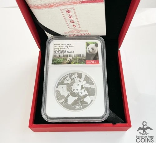 2021 China Lunar Series: OX .999 Silver 62g PANDA Medal NGC PF70 Ultra Cameo