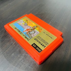 Excite Bike Nintendo Famicom 1984 HVC-EB Japanese Version Sports Racing Retro