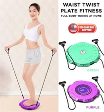 Fitness Equipment Wriggling Round Twist Waist Disc Body Shaping Foot Massage