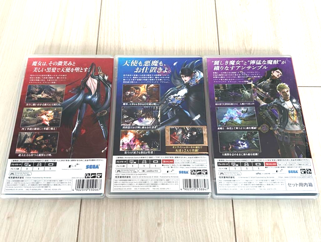 Nintendo Switch Bayonetta 1 & 2 & 3 set Video games Tested | eBay