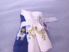Hanukkah Wash Clothes Set Of 3 (Llama Menorah, Menorah & Star Of David)