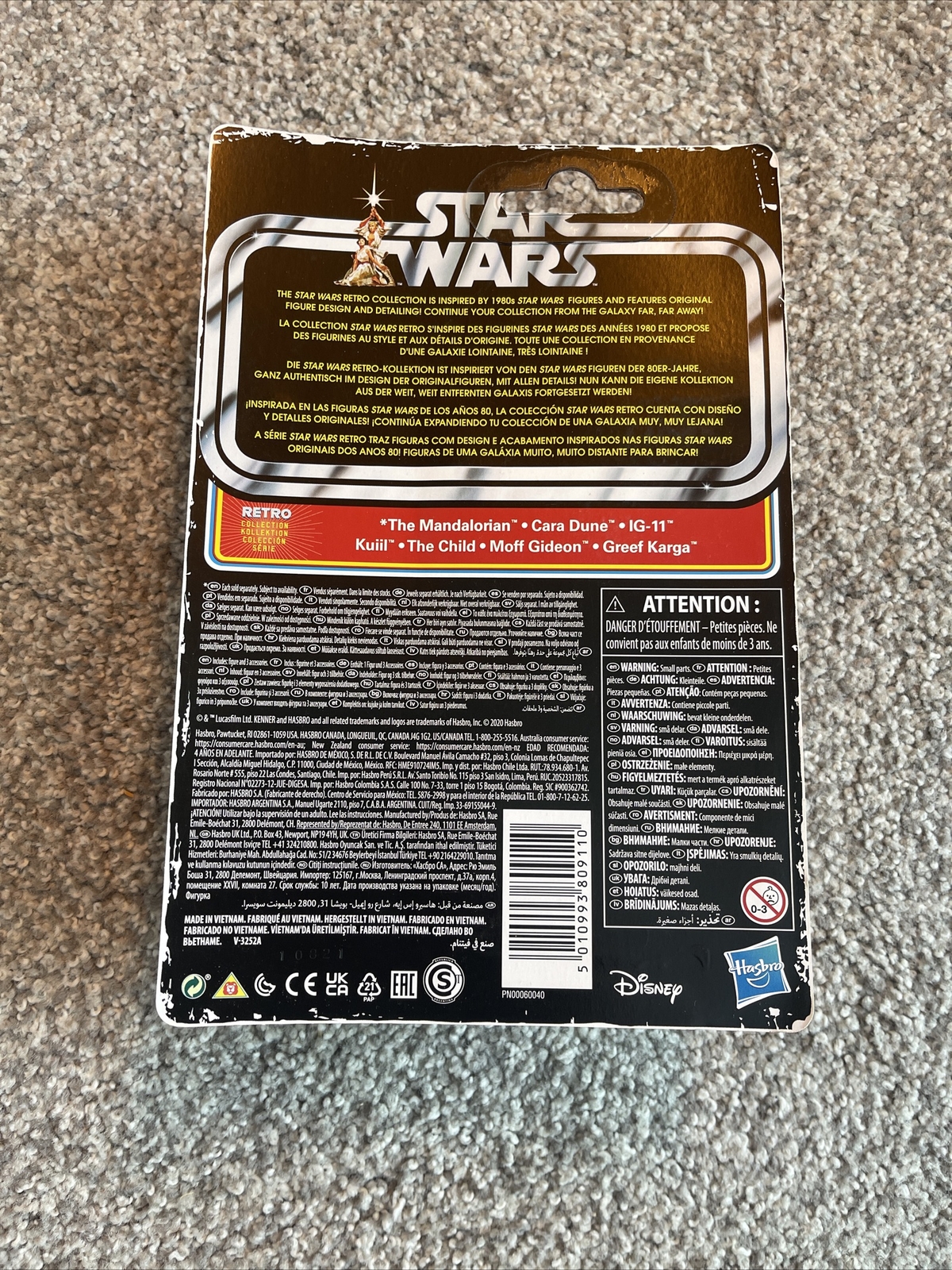 Star Wars Retro Collection The Child Action Figure NIB