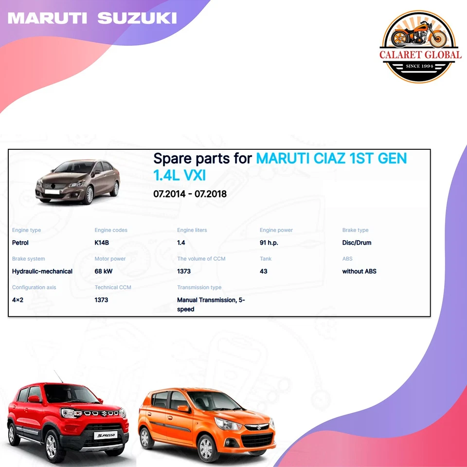 for maruti suzuki swift 2011-2017 swift dzire air cleaner assembly 13700M74L00 - Image 4 of 4