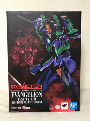 Neon Genesis Evangelion DYNACTION Eva-01 TEST TYPE Action Figure