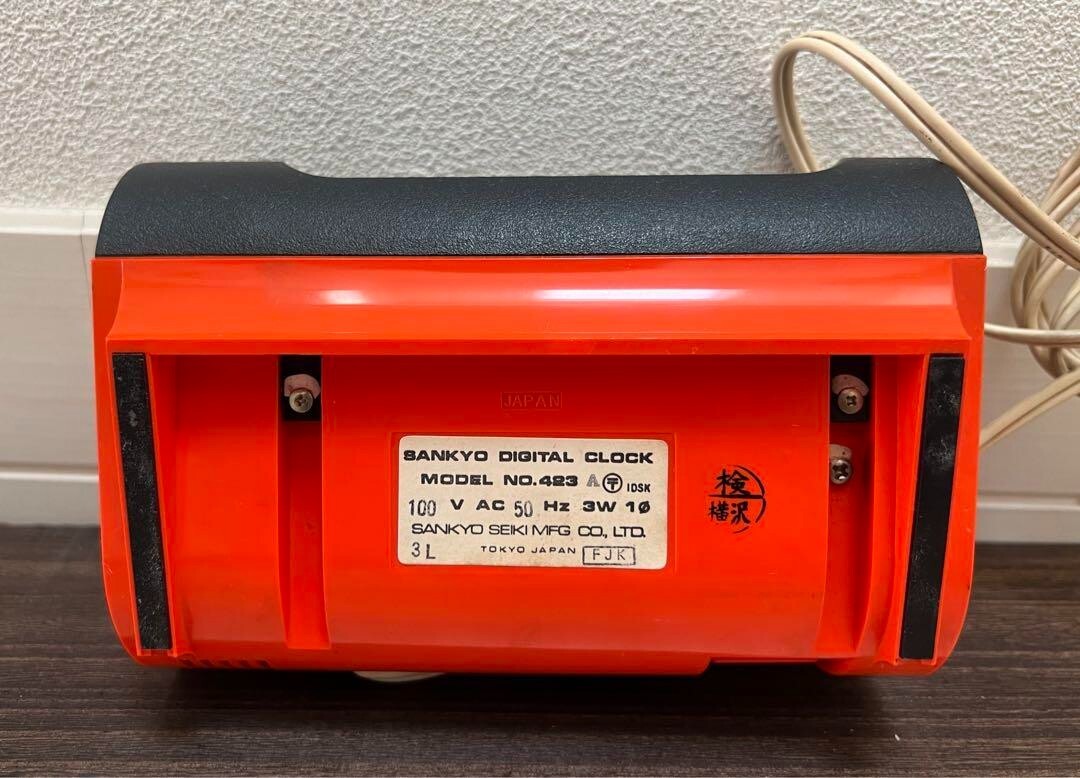 SANKYO Digital Flip Clock DIGI-GLO #423 Orange 100V 50Hz SANKYO Digital Flip Clock DIGI-GLO #423 Orange 100V 50Hz