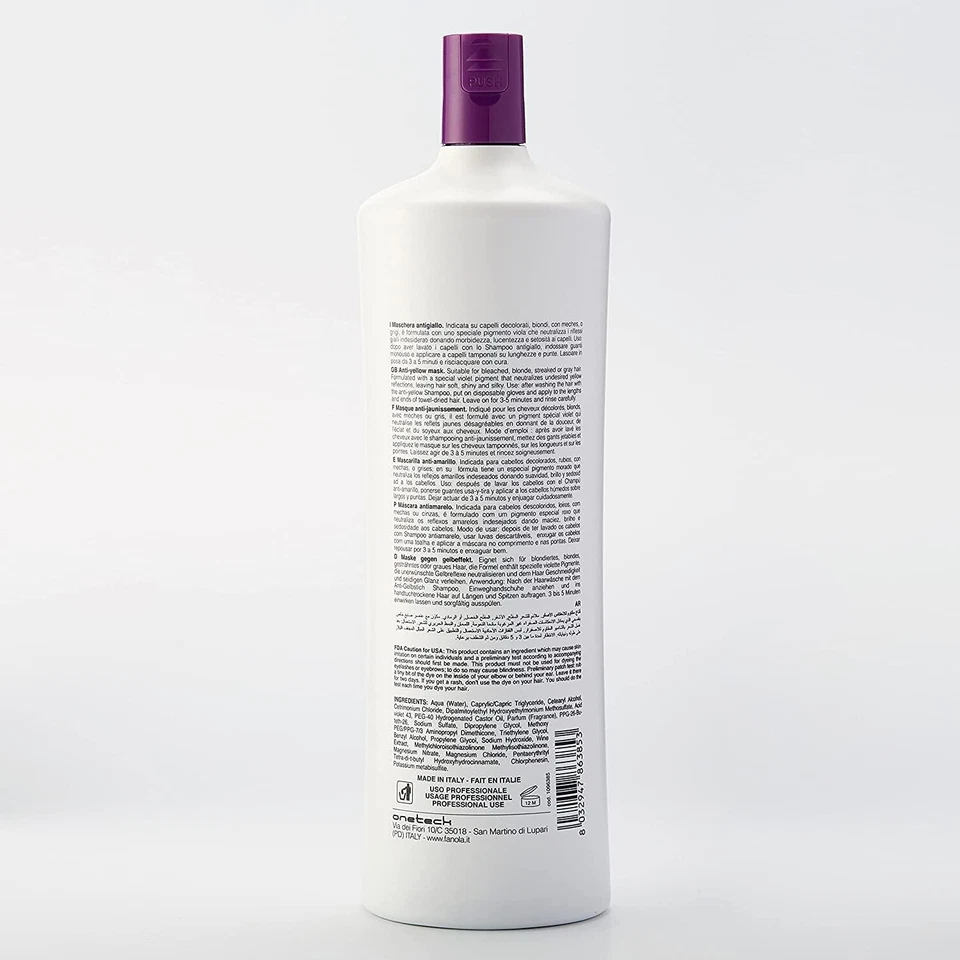 Fanola No желтая маска 1000 мл 1 л 1 литр фиолетовый тоник для блондинок - Изображение 2 из 4