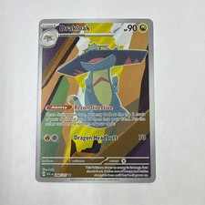 Drakloak 248/217 Illustration Rare Ascended Heroes Pokemon Holo Near Mint