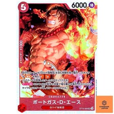 Portgas.D.Ace ST15-005 Prices | One Piece Starter Deck 15: Edward
