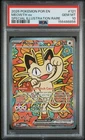 2026 POKEMON POR EN-PERFECT ORDER SPECIAL ILLUSTRATION RARE MEOWTH EX PSA 10