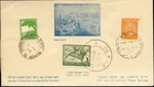ISRAEL 1948 HISTORICAL Stamp FDC LAST DAY BRITISH MANDATE TO FIRST DAY OF STATE